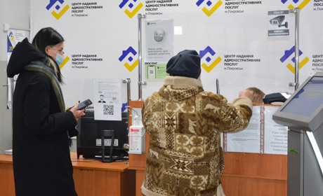 У ЦНАПі будуть реєструвати народження, смерть та шлюб