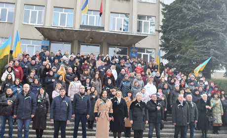 У Калуському районі відзначили День єднання