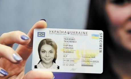 Спливає термін дії посвідчень водія на 2 роки. Що робити?