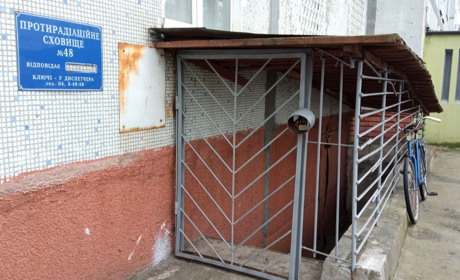 А ви знаєте, де розташована найближча до вашого будинку захисна споруда?