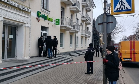Що не день, то нове повідомлення про замінування. У Чернігові знову перевіряють відділення банку