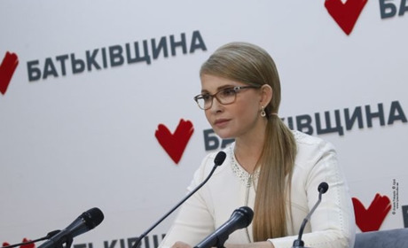 "Маємо вийти з пастки Мінських домовленостей": Юлія Тимошенко