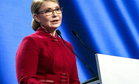 Юлія Тимошенко: "Парламент має негайно звернутися до підписантів Будапештського меморандуму"