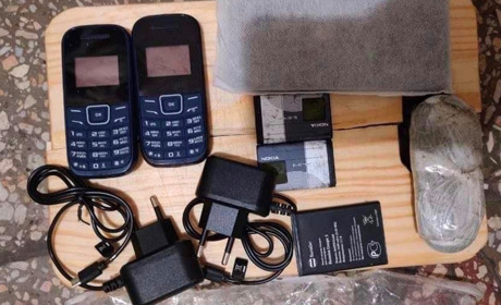 В ув‘язненого у СІЗО в особистих речах знайшли мобільні. Один був схований у дошку для нарізання