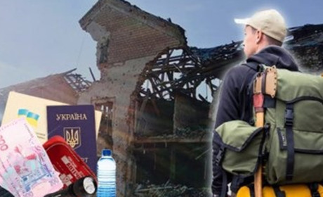 В Україні створили брошуру з інструкціями на випадок війни. Що варто знати