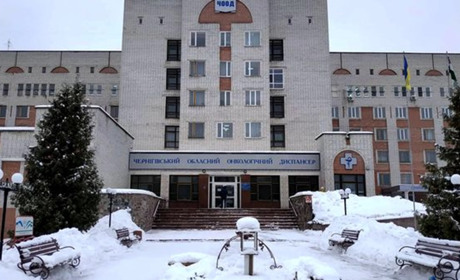 У Чернігові в онкоцентрі проходять обшуки, — ЗМІ