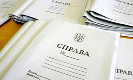 Колишню депутатку Золотівської міськради підозрюють в організації "референдуму" у 2014 році
