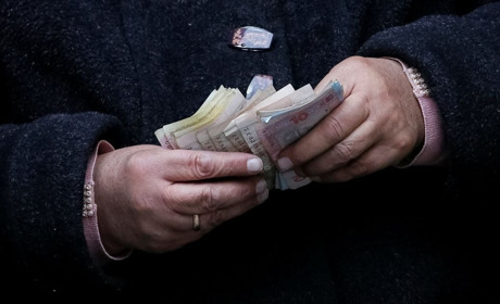Жителька Ніжинського району поміряла тиск за 10 тисяч гривень