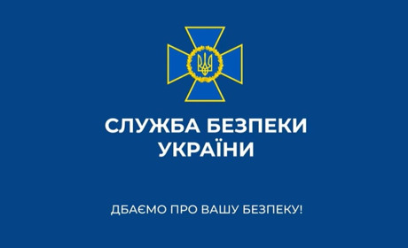 СБУ оприлюднила розмови бойовиків «Л/ДНР», які днями обстрілювали мирне населення на сході країни