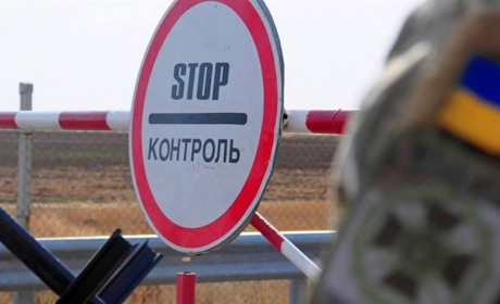 В Україні вводять надзвичайний стан