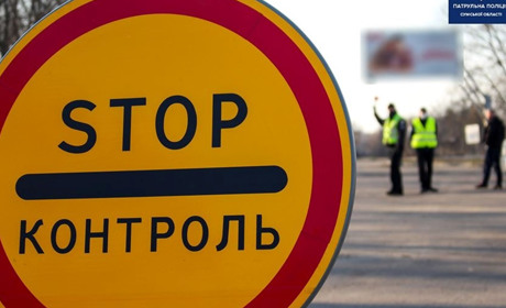 Верховна Рада запровадила в Україні надзвичайний стан: коли, на який період, які обмеження