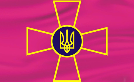 Як допомогти армії: НБУ відкрив спецрахунок