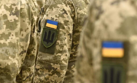 Заборонено виїзд за межі України громадян України чоловічої статі віком від 18 до 60 років