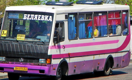 У Біляївці 25 лютого транспорт працює у штатному режимі. На Одесу маршрутки ходять