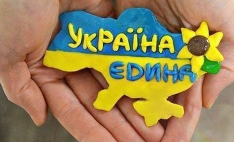 Калуська громада готується прийняти людей із східної України
