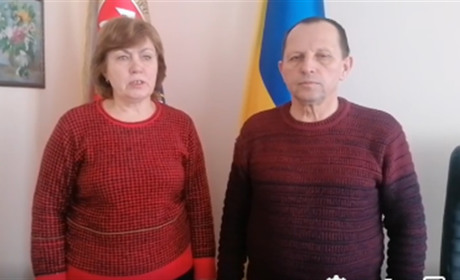 Формувати загони самооборони та здавати кров просять старокостянтинівців