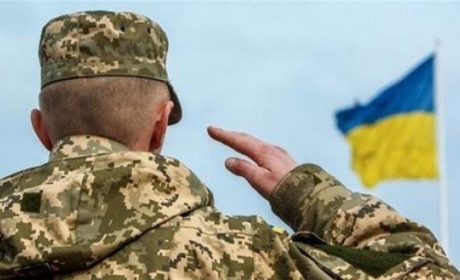 Указ Президента України «Про загальну мобілізацію»