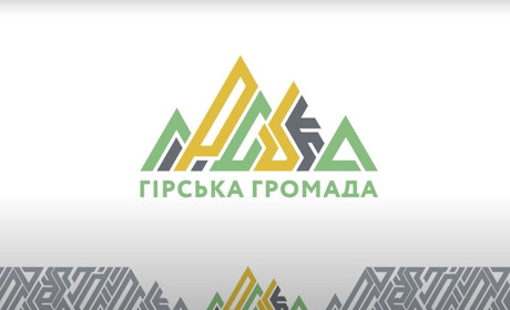 Руководитель Горской городской ВГА рассказал о ситуации в Горской громаде