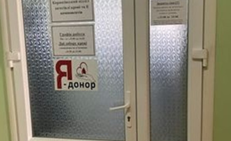 Багато людей у Корюківці йдуть здавати кров. А до лікарів візити відкладають