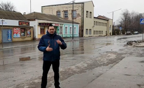 Военное положение. День третий. Аптеки, магазины, хлебозавод
