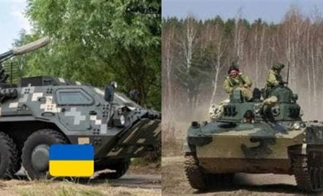 Бачите ворожу техніку або війська - повідомляйте негайно на чат-бот. Як відрізнити техніку ворога