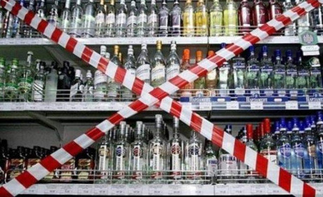 У Переяславській громаді заборонили продаж алкоголю