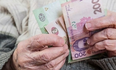 Як мешканці Попаснянщини будуть отримувати пенсії: дізнавались подробиці