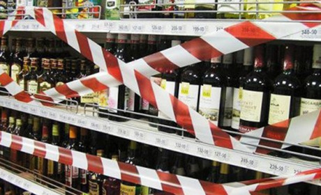 Мер Львова Андрій Садовий заборонив продаж алкоголю своїм розпорядженням