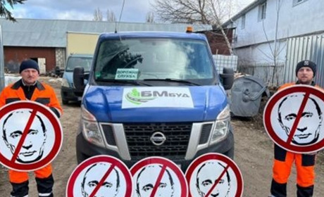 На Тернопільщині встановлюють нові дорожні знаки: окупантам рух заборонено