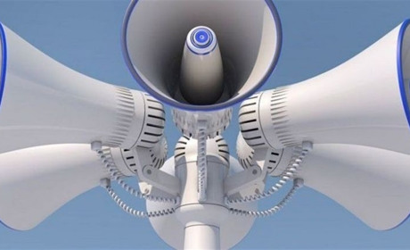 У додатку "Повітряна тривога" з'явилася Одеська область