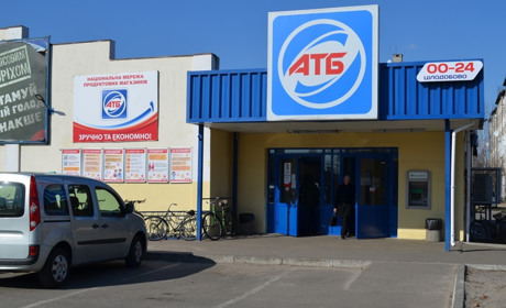 Корюківка 2 березня: працювали магазини, аптеки, пекарні, базар. В банкоматах закінчились гроші