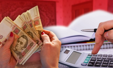 Про фінансування пенсій інформує Пенсійний фонд Хмельницької області