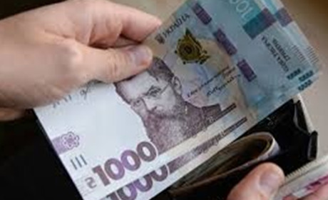 Відтепер "ковідну" тисячу можна витратити всюди, де приймають розрахунок карткою