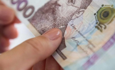 «Ковідну» тисячу тепер можна використати на будь-які потреби