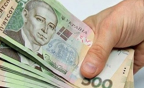 Деяким українцям виплатять по 6500 гривень. Хто отримає гроші?