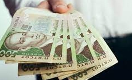 Де у Калуші можна отримати готівку в разі гострої потреби