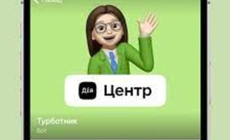 Мінцифра запустила чатбот для допомоги переселенцям