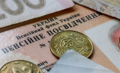 Южноукраїнці, розповідаємо, як отримати пенсію та грошові виплати в Укрпошті під час воєнного стану