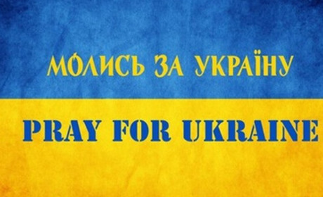 4 березня вся Україна молиться за мир