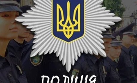 Гаряча лінія «102» тимчасово призупинила свою роботу