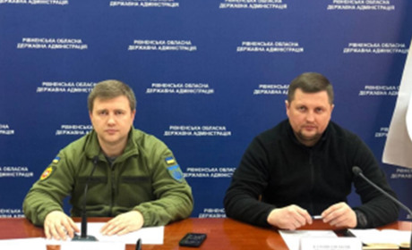 Світломаскувальні заходи скасовуються - повідомила Рівненська облдержадміністрація