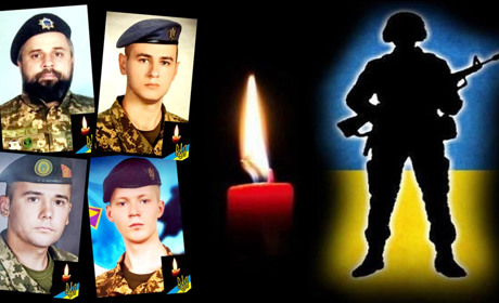 Золотонісці! За них й за себе треба далі жити!