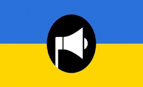 Мобільний додаток «Повітряна тривога» удосконалили - що змінилось?
