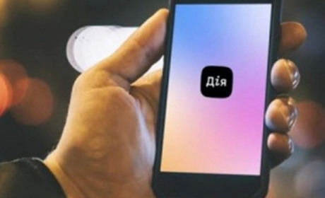 Українське телебачення тепер у Дії: як підключитися