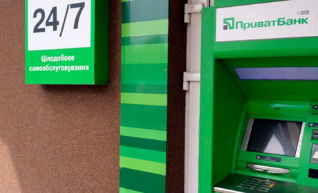 ПриватБанк запровадив кредитні канікули до 1 червня