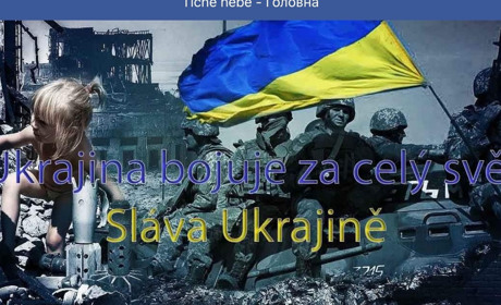 Українці в Чехії активно допомагають рідній землі