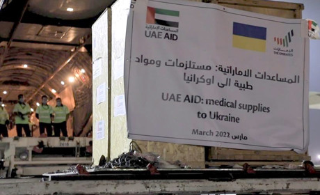 ОАЕ надали Україні 30 тонн медичних та гуманітарних товарів
