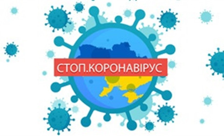 За офіційними даними, захворюваність на ковід в Южноукраїнську цього тижня зменшилася у 15 разів