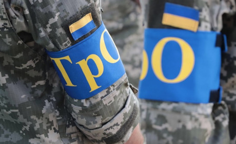 Гадяцьку тероборону можна підтримати фінансово. Як це зробити?