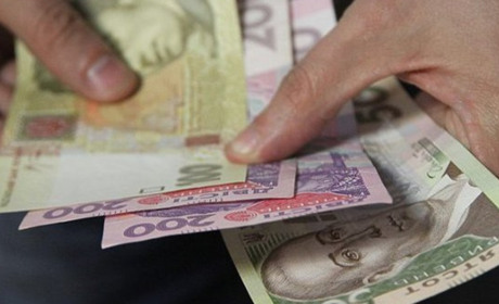 Допомога 6500 грн: хто має право та як її отримати?